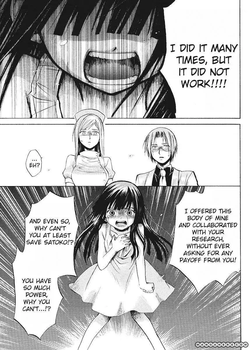 Higurashi no Naku Koro ni Kai - Minagoroshihen Chapter 6 49